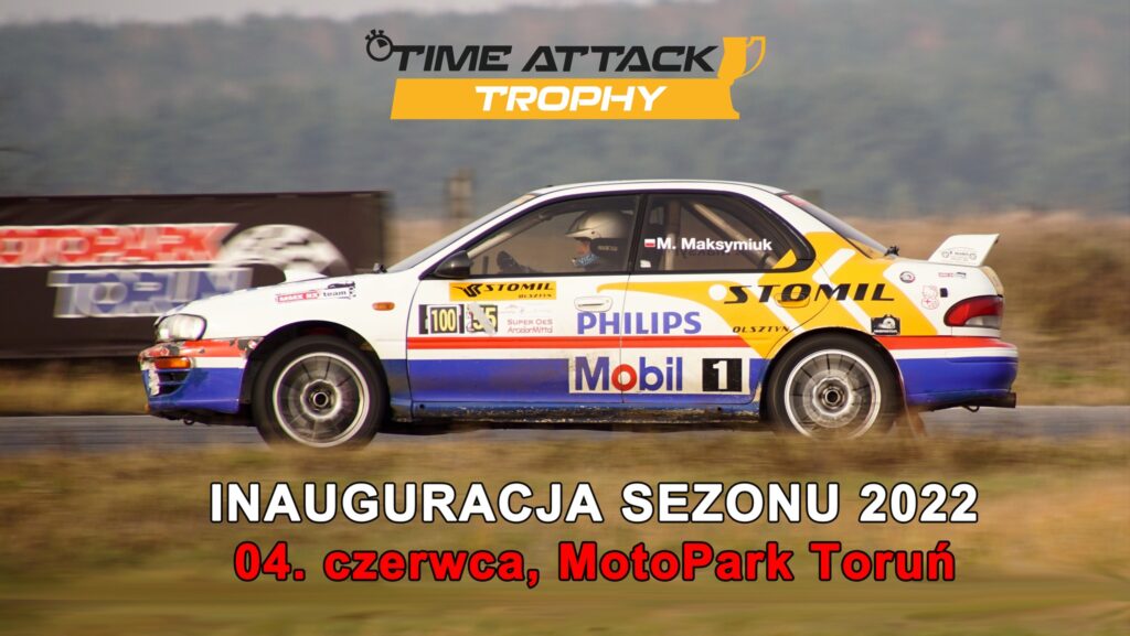 Time Attack Trophy